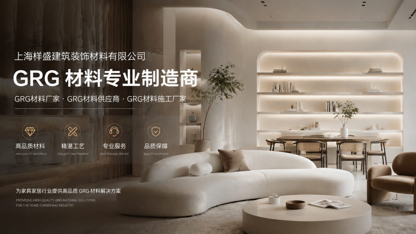商丘还在为成本工期发愁？